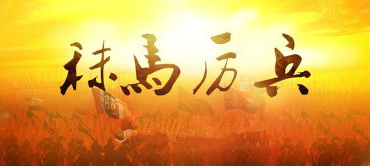 長(zhǎng)沙清潔,長(zhǎng)沙清潔服務(wù),長(zhǎng)沙專業(yè)清潔,長(zhǎng)沙清潔公司,湖南專業(yè)清潔,長(zhǎng)沙保潔公司,長(zhǎng)沙專業(yè)保潔,長(zhǎng)沙物業(yè)保潔